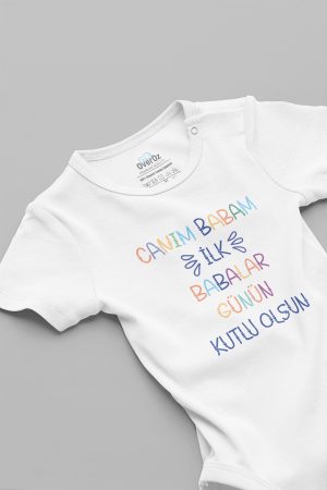 ilk Babalar Günün Kutlu Olsun Yazılı Kısa Kollu Bebek Body Badi Zıbın 5218