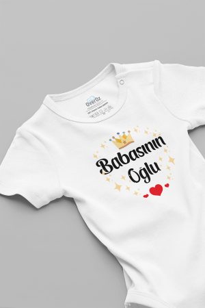 Babasının Oğlu Yazılı Kısa Kollu Beyaz Bebek Body Badi Zıbın 5240