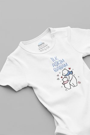 İlk Aşkım Babam Baskılı Çıtçıtlı Bebek Body Badi Zıbın Tulum 5646