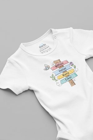 Bütün Yollar Bana Çıkar Baskılı Bebek Body Beyaz Badi Çıtçıtlı Zıbın 5853