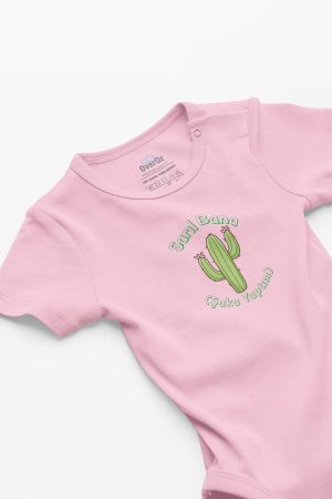 Sarıl Bana Kaktüs Baskılı Bebek Body Kısa Kollu Badi Zıbın 5867-P