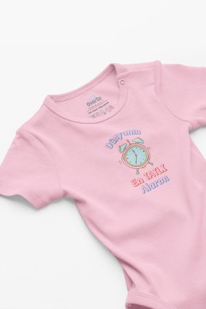 Dünyanın En Tatlı Alarmı Baskılı Kısa Kollu Bebek Body Badi Zıbın 5868-P