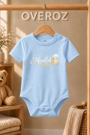 Maşallah Bana Sünnet Bebek Zıbın Mavi Kısa Kollu Çıtçıtlı Body 6091