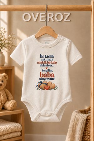 Baba Oluyorsun Yazılı Bebek Zıbın Ahşap Kalpler Baskılı Ekru Kısa Kollu Body 6100