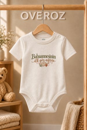 Babaanne Yazılı Bebek Zıbın Örgü Kalp Baskılı Ekru Kısa Kollu Body 6113
